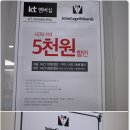 존케이지 빌리어즈 (군포점) 네이버블로그