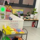 방방쓰 이미지