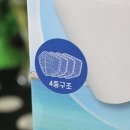 메이드인클린 이미지