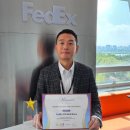 바이오파마코리아