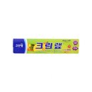w-22 이미지