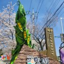 황금코다리(헤이리점) | (파주 맛집 추천)파주 헤이리 맛집 황금코다리 파주헤이리점, 갈비 품은 명태조림 제대로 즐긴 파주 한정식