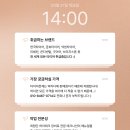 타이어천재&오일 이미지