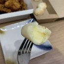 부개2동점굽네치킨 네이버블로그
