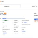 메이커척 3D프린터 자격증 전문학원
