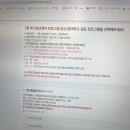 공예공작소 | 광주북구청년센터 청년힐링공작소 휘낭시에 베이킹 클래스 참여후기