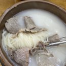 별천지설농탕 | [홍대] 24시 별천지설농탕 내돈내산 후기