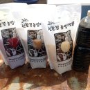 난산리-9 이미지