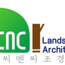 씨엔씨주 이미지