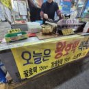 상동본약국 이미지