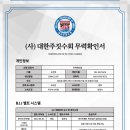 스타일키즈 네이버블로그