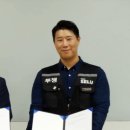 “놀고 먹다 공고 나와서 성과급 6억” 삼성전자 직원, 역풍 맞고 ‘글삭’ 이미지