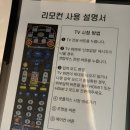 브라운도트호텔 센텀점 이미지