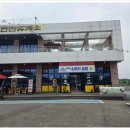 소머리곰탕 돈있소 네이버블로그