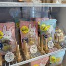 여시까까 이미지