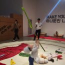 아리송미디어디자인팩토리