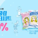사사2 이미지