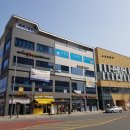 혁신온누리약국 - 서귀포시 일주동로 9159 | 혁신온누리약국