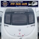 호남카정비 이미지