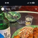 써브웨이건양대 이미지