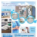 소이메디칼 Daum카페