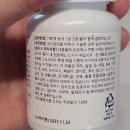 가른 | 지방직공무원 합격자와 나를 가른 결정적 차이