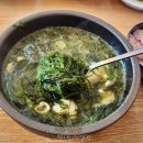 대진항(문어축제장) 이미지