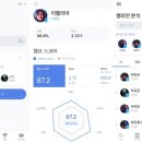 지지모바일 이미지
