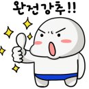 케이바이크 - 영암군 대불주거5로 56 | 케이바이크