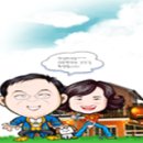 지리산대호관광펜션 이미지