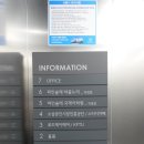 촘촘진천점 이미지