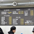 오누이순대국 이미지