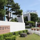 청소년 마음톡 캠프 이미지