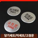 디자인돔
