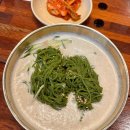 해보보건지소 이미지