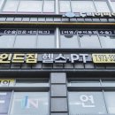 공릉역4번출구 이미지