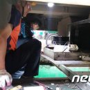 한국철도공사 서울본부(서울차량사업소) 이미지