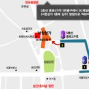 낙원악기전자음향