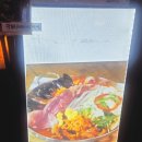 구워삶기 이미지