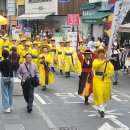 돈화문로 이미지