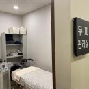 닥터메디언스 대전두피