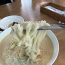 서귀포여자고등학교 | 서귀포 호근동 / 서귀포 콩국수 ‘ 오늘칼국수 ’