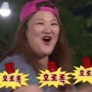 동해찜식당 이미지