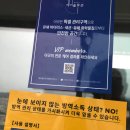 에어솔루션 이화학 연구소