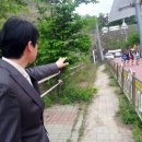 소현초등학교정문-소현중학교정문 이미지