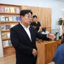 월산주공작은도서관 | 김해시 월산주공작은도서관 새 단장 개관