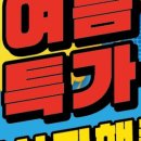 엠씨피트니스 김해점 이미지