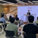 (주)양인터네셔널