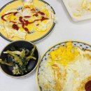순풍김밥집