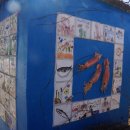 하평1길 이미지